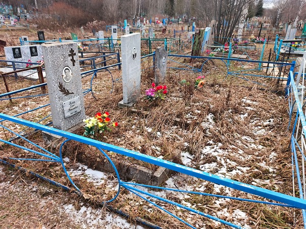Галкин Виталий Григорьевич