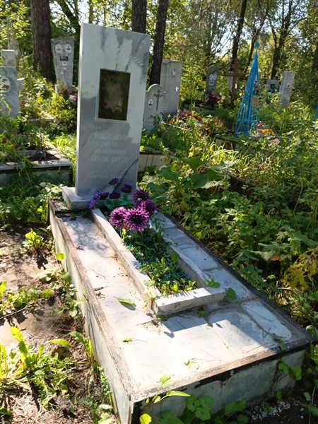 Новицкий Иван Иосифович
