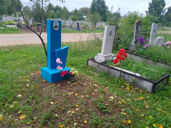 Чёрная Мария Клавдиевна