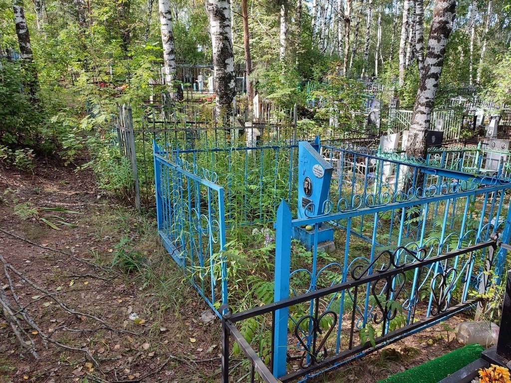 Борисова Наталья Матвеевна