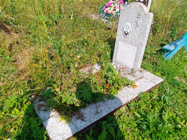 Уткина Клавдия Григорьевна