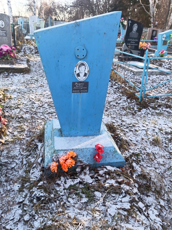 Калугин Евгений Александрович