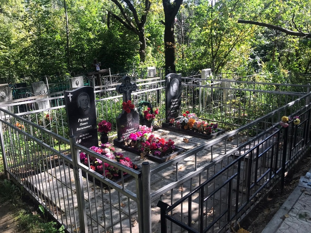 Шигина Римма Павловна