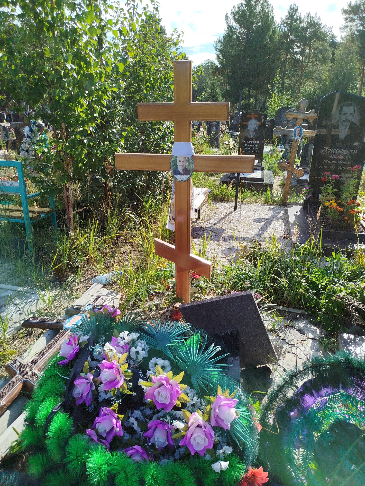 Медянников Владимир Иванович