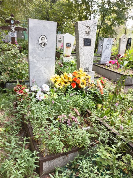 Третьякова Таисья Алексеевна