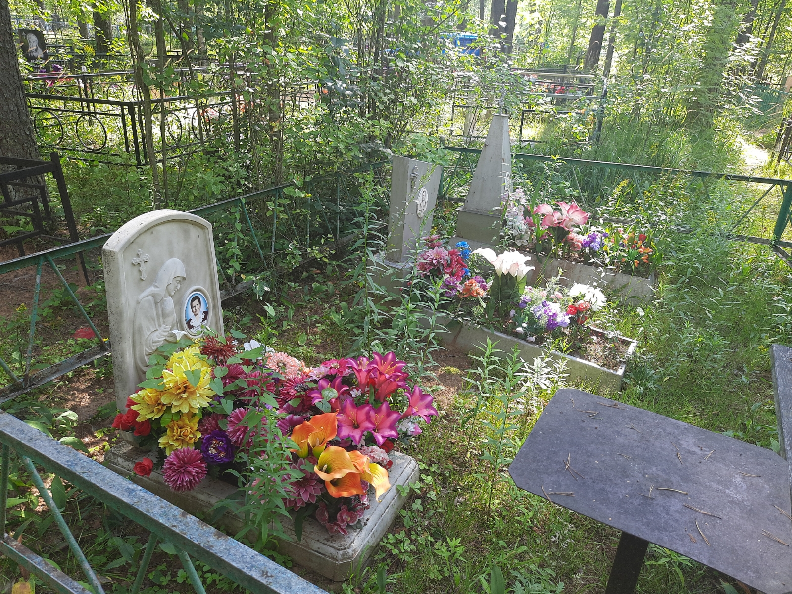 Андреюк Александра Григорьевна