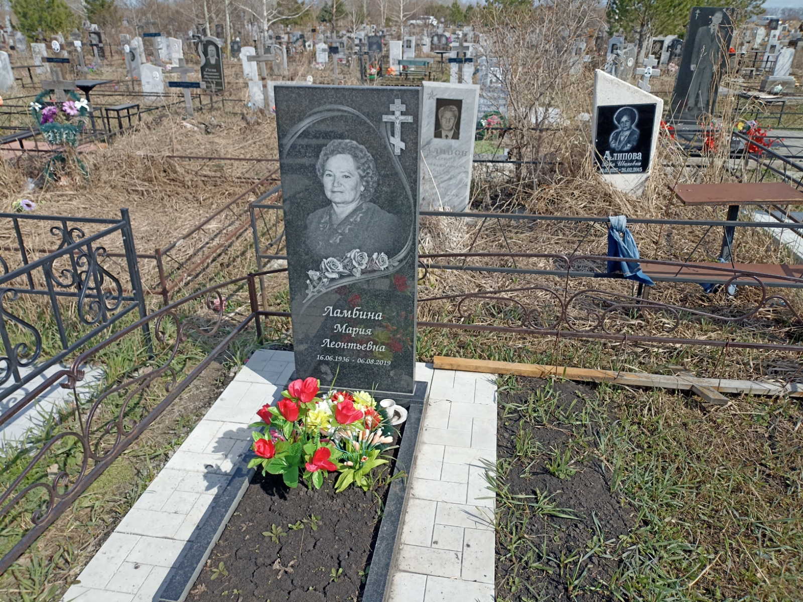 Ламбина Мария Леонтьевна