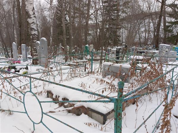 Утюпина Лидия Аркадьевна