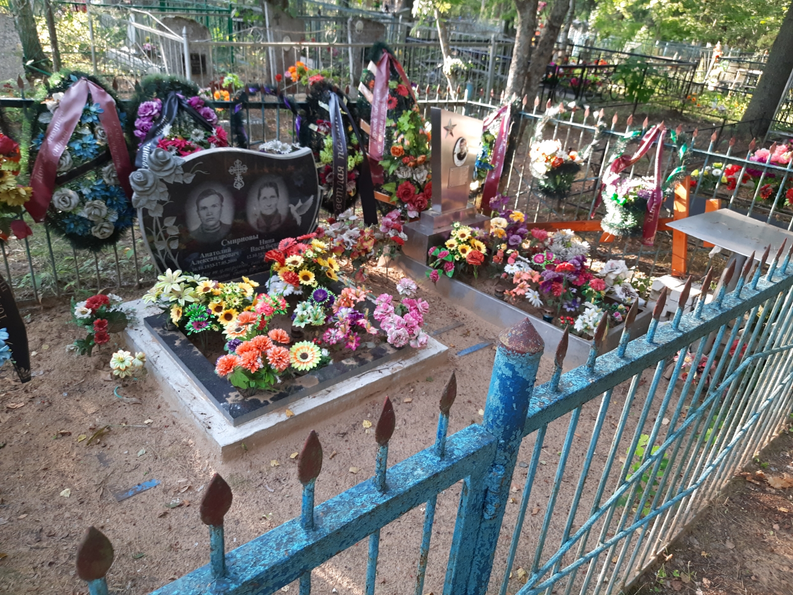Смирнова Нина Васильевна