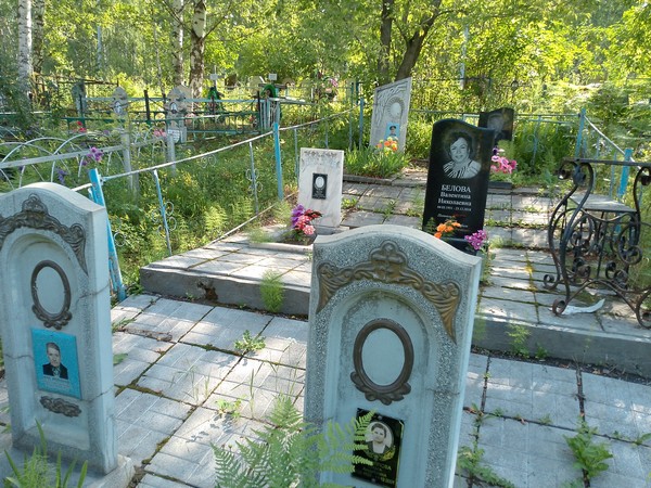 Уткин Василий Семенович