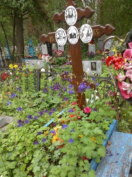 Шитикова Антонина Александровна