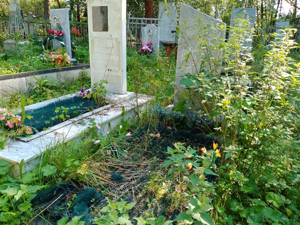 Павлов Олег Сергеевич