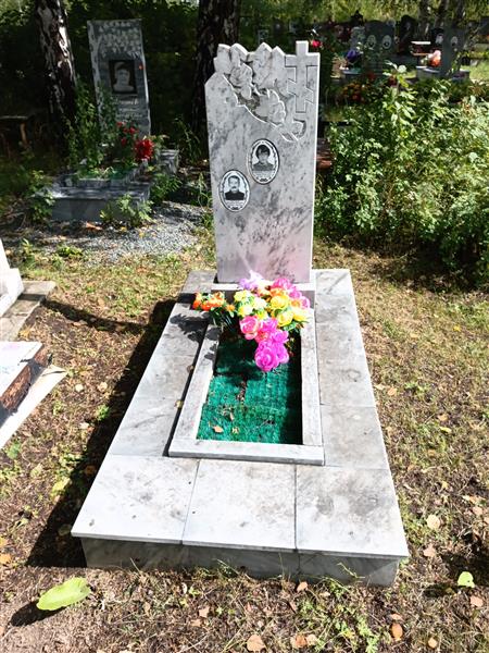 Миронов Владимир Иванович