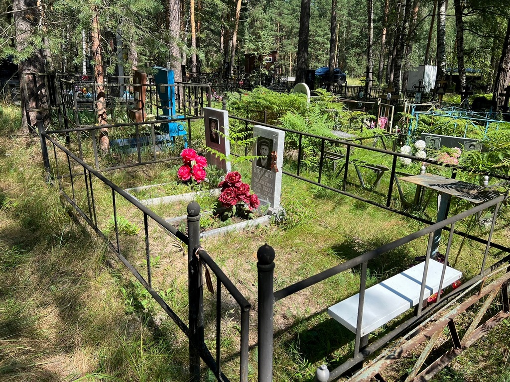 Козляев Сергей Тимофеевич