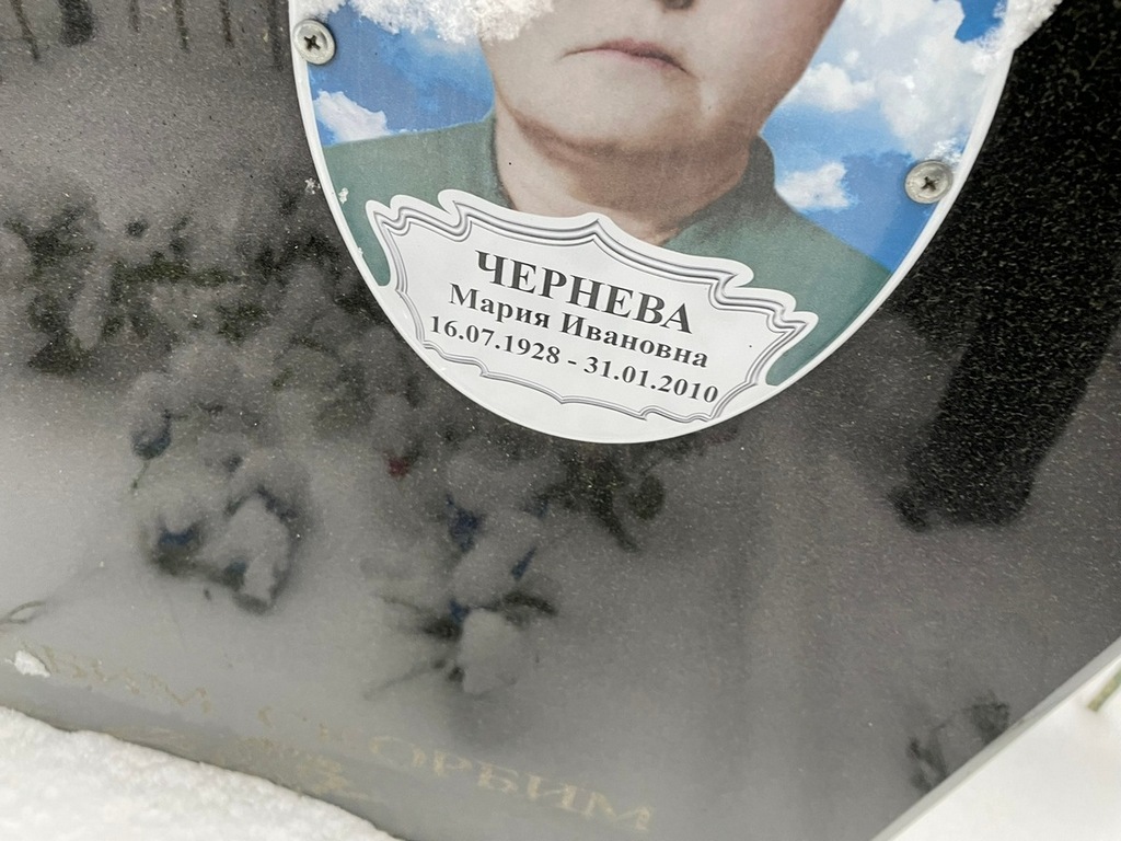 Полещук Игорь