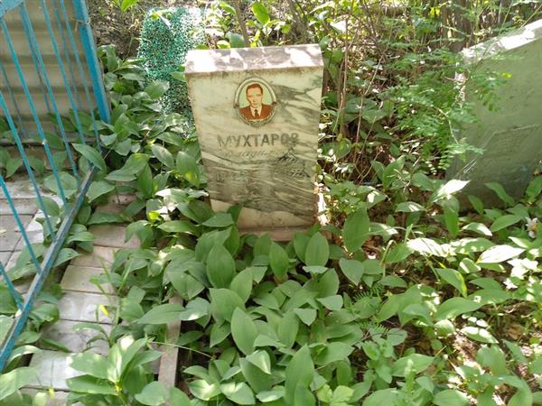 Мухтаров Владимир Зинзянович