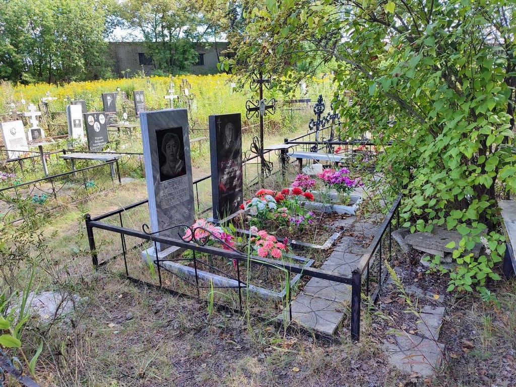 Шевчук Анна Станиславовна