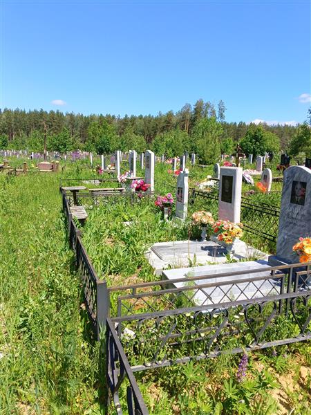 Екимов Александр Михайлович