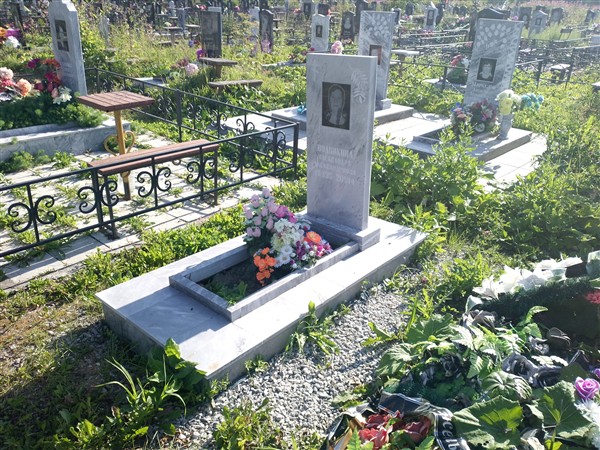 Водникова Александра Александровна