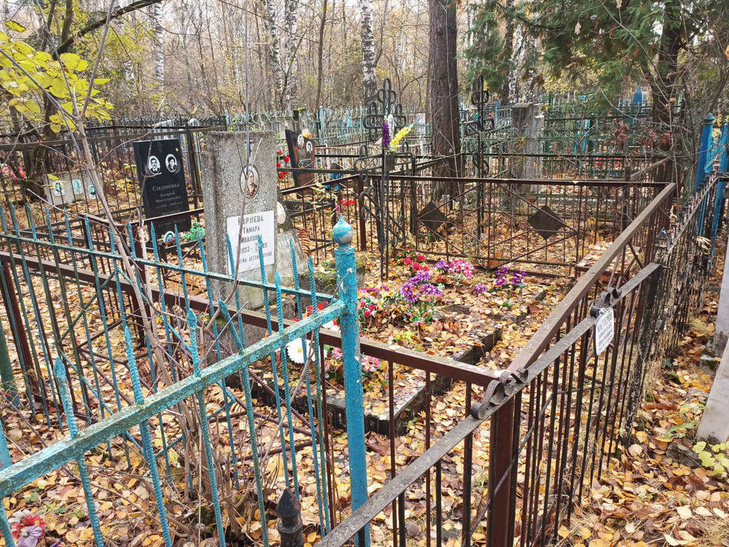 Кобяков Иван Ефимович