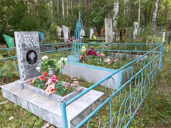 Сыромятникова Нина Степановна