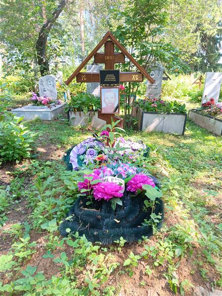 Жданов Евстропий Акинтьевич