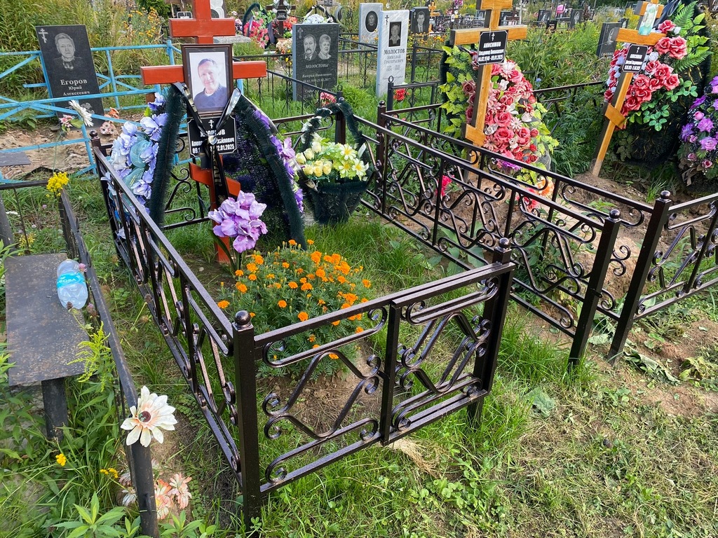 Хлопков Александр Михайлович