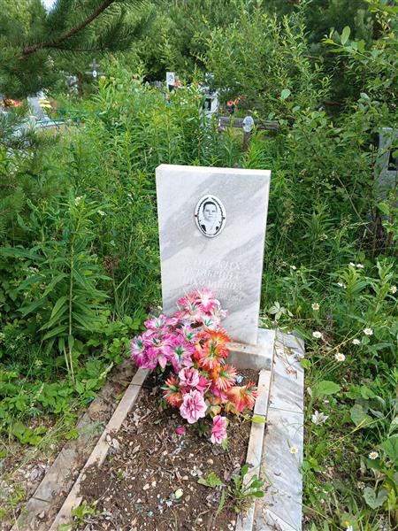 Осовских Октябрина Николаевна