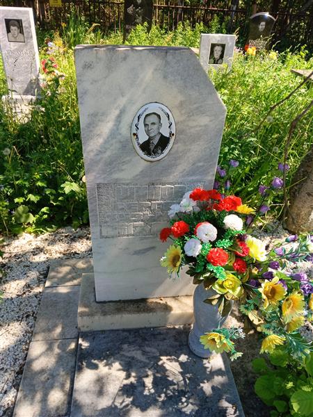 Шипов Сергей Кузьмич