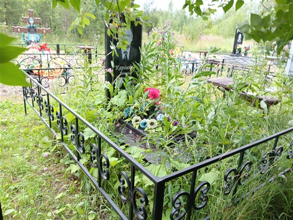 Кардаков Леонид Яковлевич