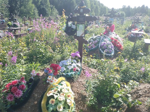 Рукавишников Дмитрий Сергеевич