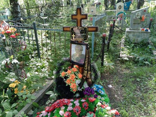 Есиков Эдуард Анурбинович