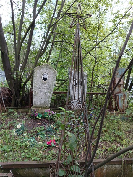 Селянкина Фаина Александровна