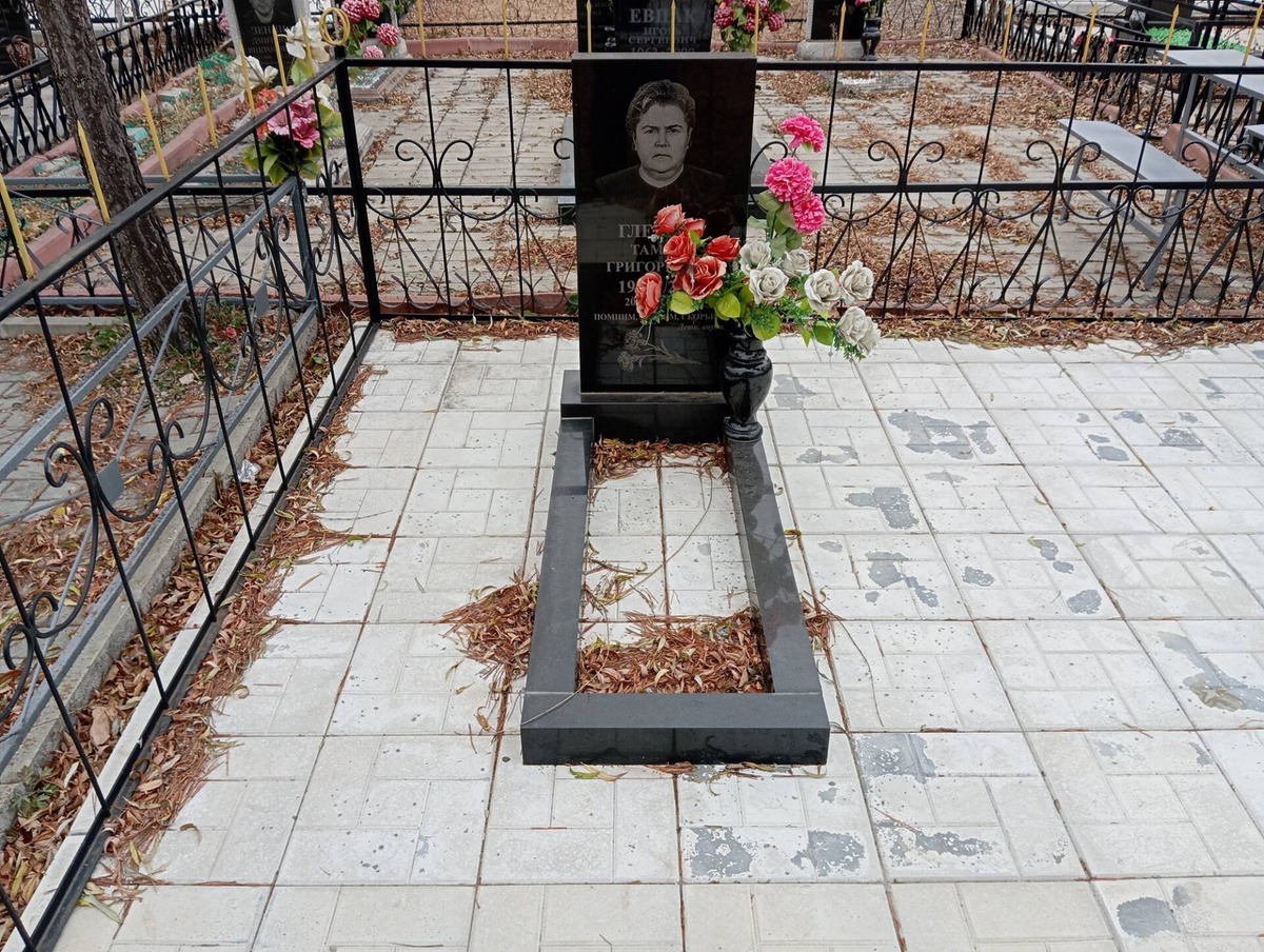 Глебова Тамара Григорьевна