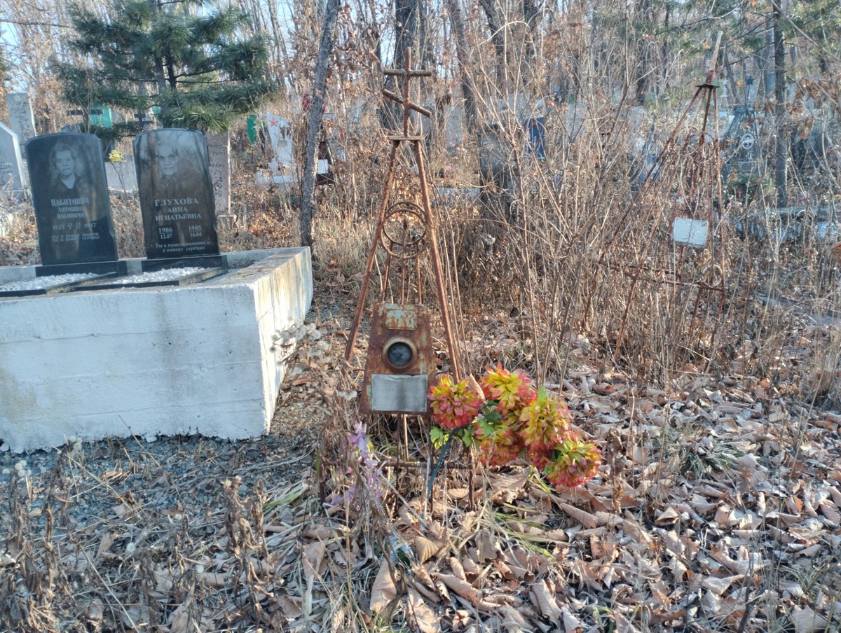 Туров Степан Андреевич