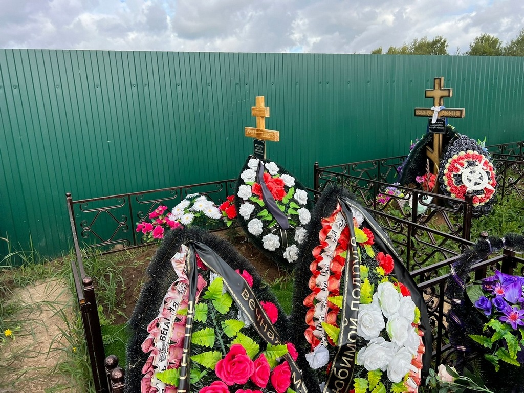 Бруснигин Сергей Иванович