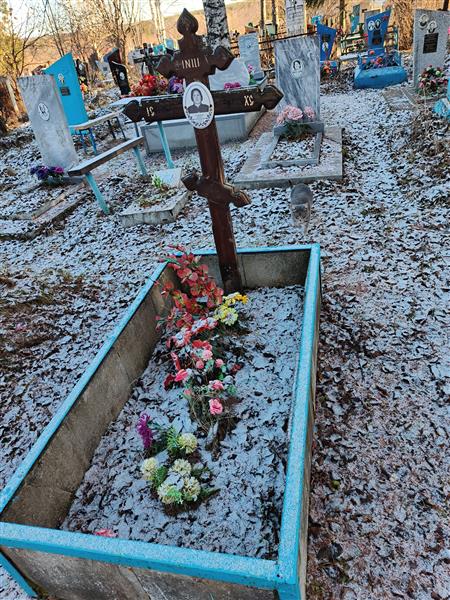 Сажина Ирина Владимировна