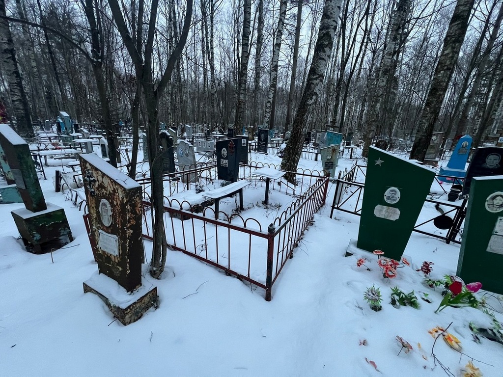 Аслезов Николай Александрович