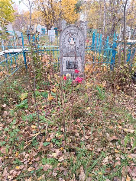 Комардина Ксения Тимофеевна