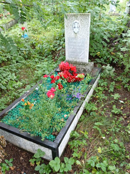 Байкова Александра Григорьевна