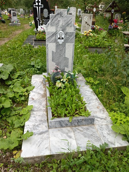 Сергеева Татьяна Ивановна
