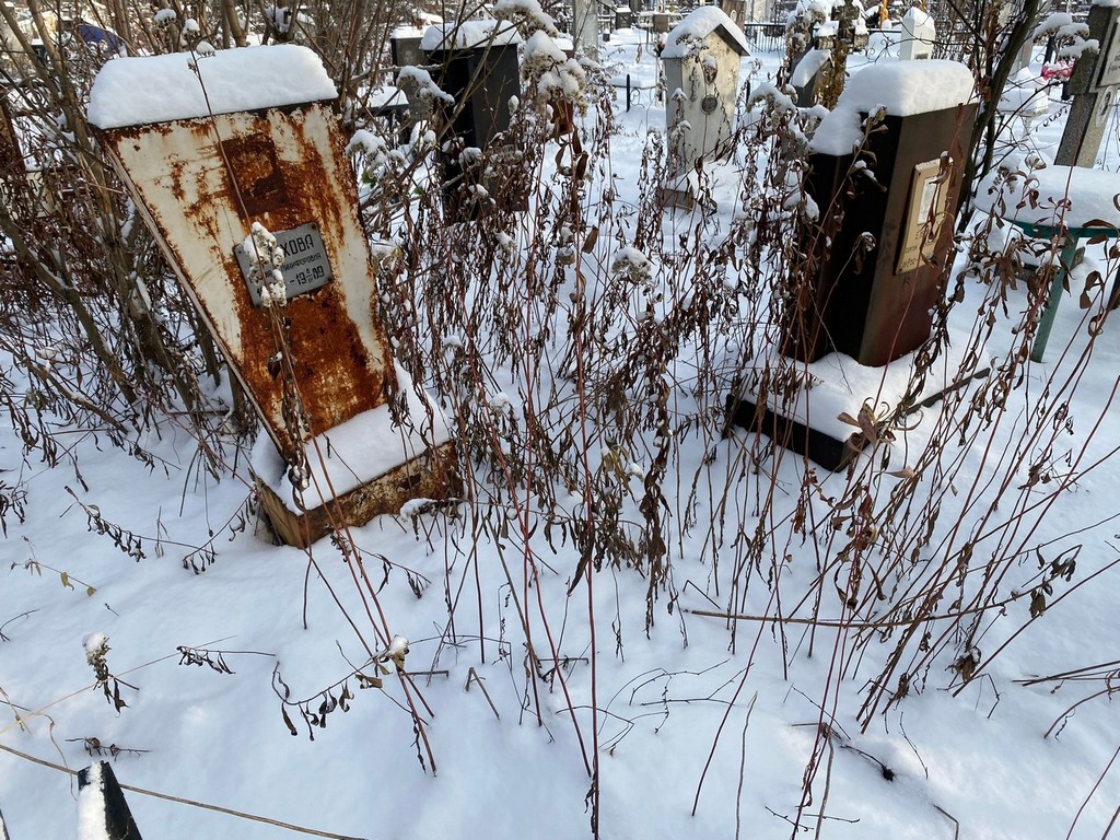 Петухова Татьяна Никифоровна