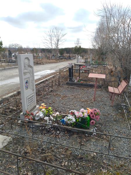 Ситникова Валентина Иосифовна