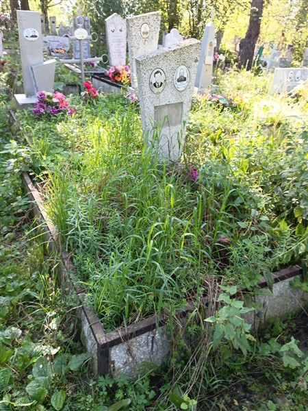 Плохих Николай Петрович