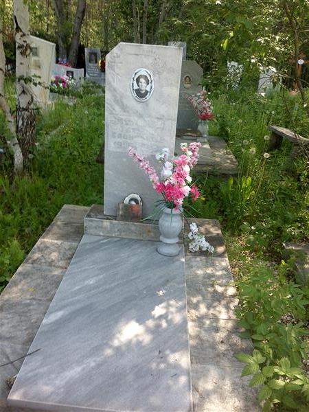 Скугорева Татьяна Васильевна