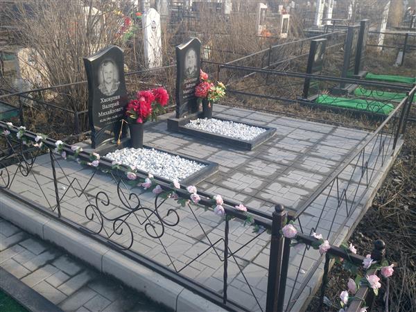 Хаснулин Валерий Михайлович