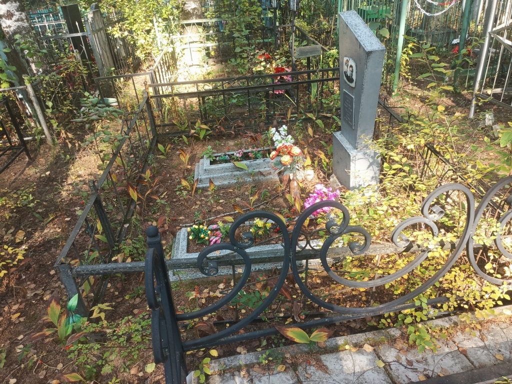 Ладилина Ольга Петровна