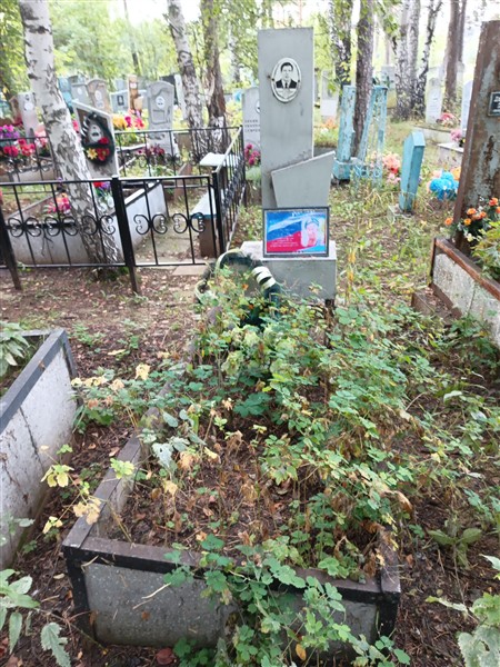 Орлов Юрий Акимович