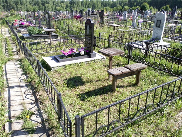 Канюков Валерий Анатольевич