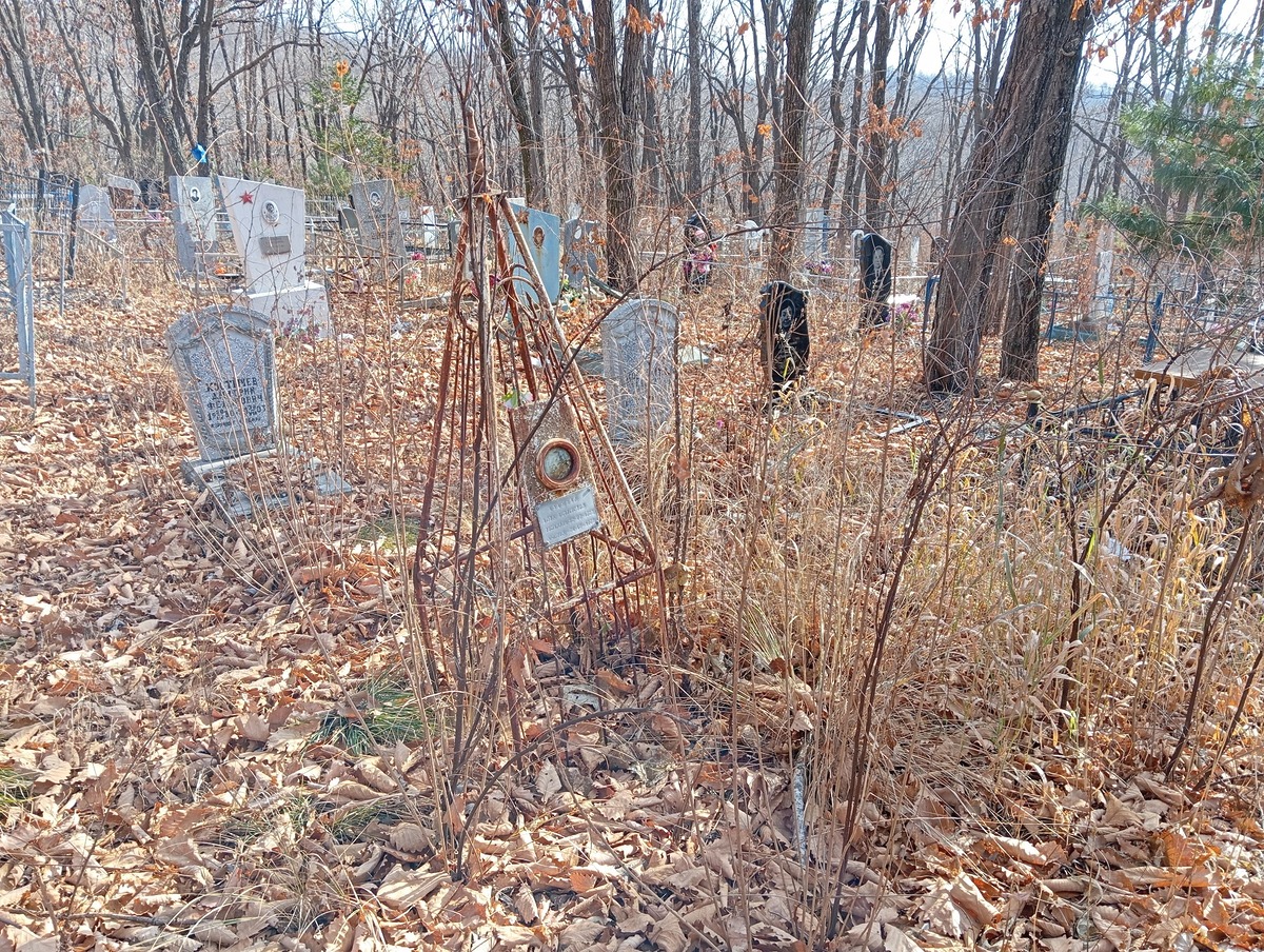 Бубнова Вера Георгиевна